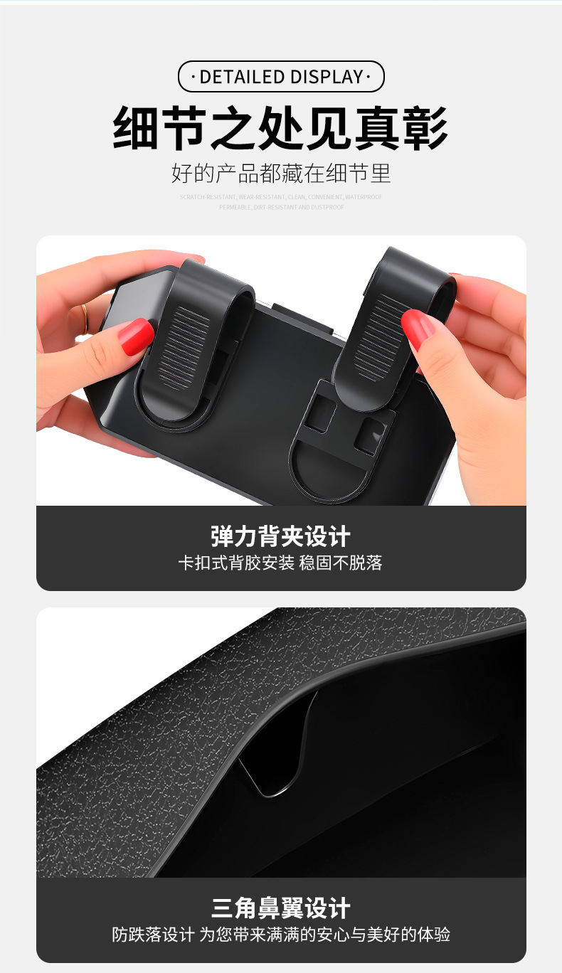 多标详情_11.jpg