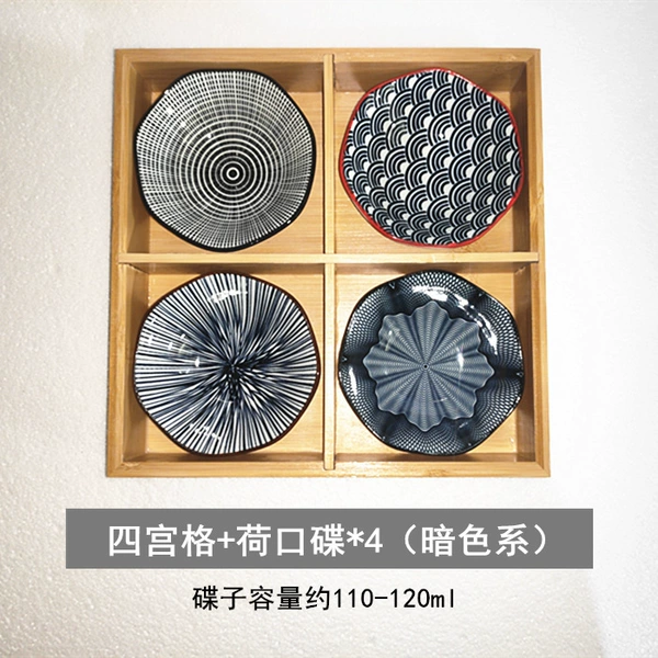 Four Palace Grangles+Port Disc*4 (Dark Color)