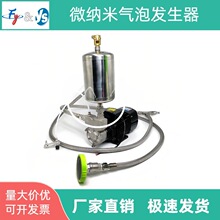 ΢������Һ��ϱ� ����ˮ������ ���������ʽ���ó�������������