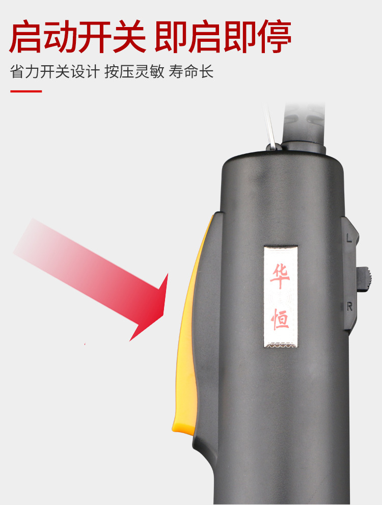 详情页_07.jpg