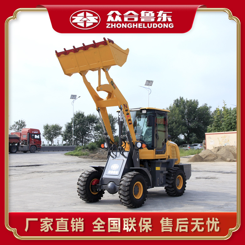 4WD diesel bulldozer multifuncional 926 asiento tipo mini-carga maquinaria pequeña carretilla elevadora para el sitio de construcción de cría