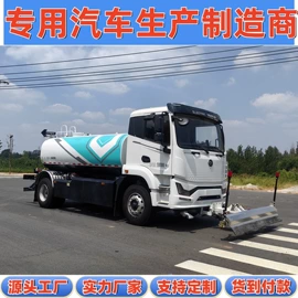 其他专用汽车;垃圾车;道路清扫车