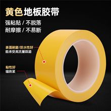 �Sɫ��ʾ�z���@�����ë������N�� ܇�gPVC߅�羀�ػ�����ʾ����