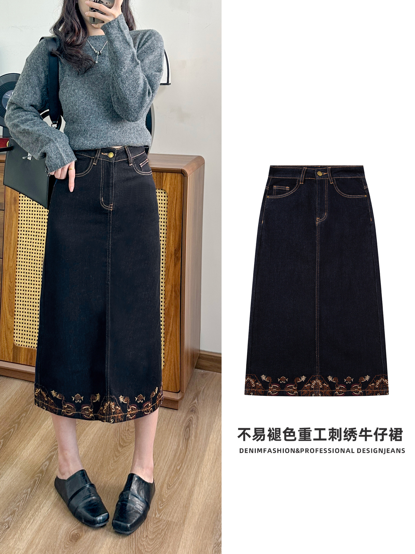 Summer pleated skirt