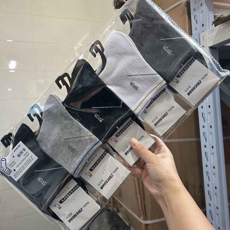 Zhi Er Dan's new autumn and winter men's cotton mid-calf socks, trendy student socks, sports socks in Japanese and Korean style, college-style letter socks Zhi Er Dan's new autumn and winter men's cotton mid-calf socks, trendy student socks, sports socks in Japanese and Korean style, college-style letter socks