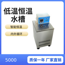 CHD�͵ؐ͜a��ˮ��  ѭ�hˮ��