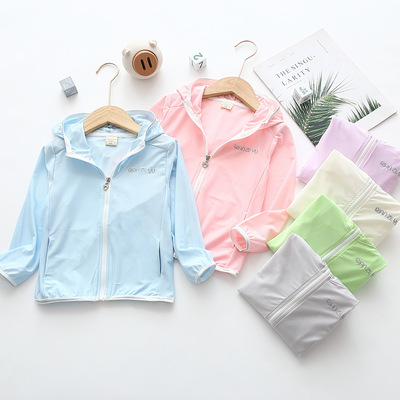 兒童防曬衣夏天皮膚衣男童女童2021透氣外套中小童連帽沙灘遮陽衣