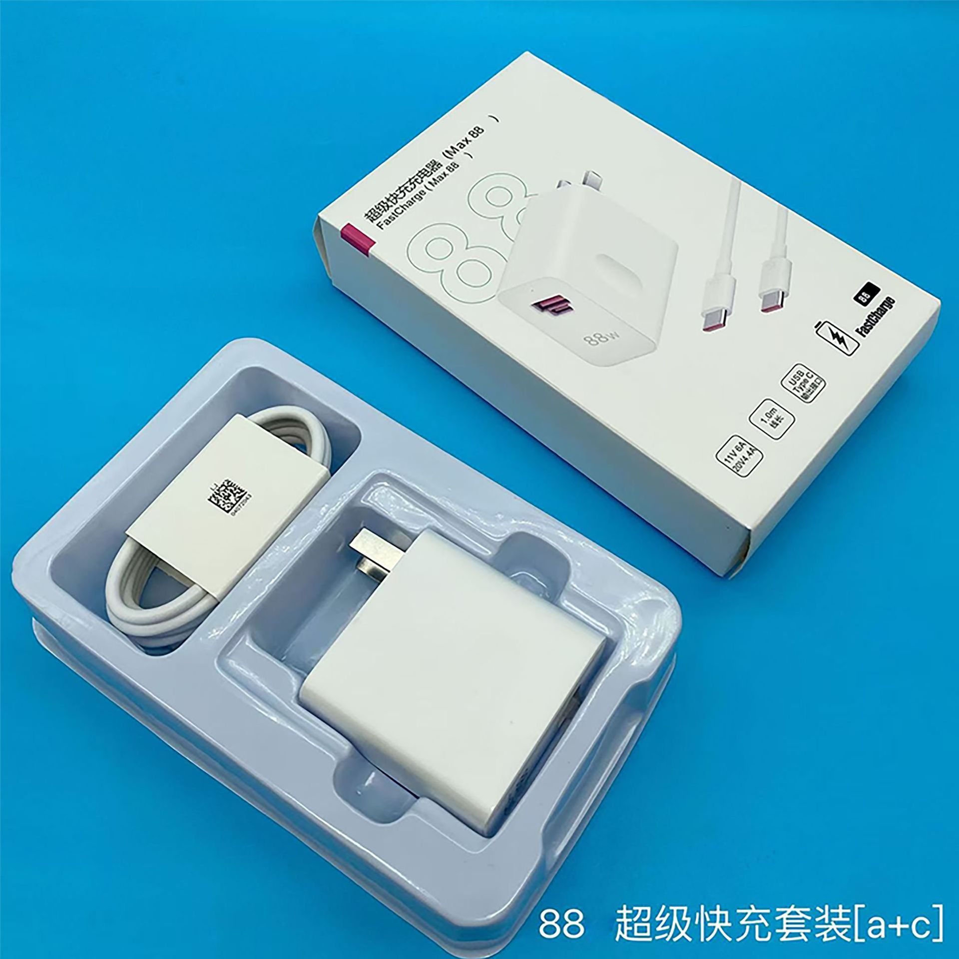 Aplicable a Huawei Android cabeza de carga de aleación de zinc máquina línea de pasajeros conjunto de un cable de datos de tres 120 cargador de teléfono móvil