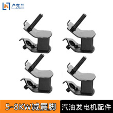 5KW6.5KW���Ͱl늙C�p���_ 188F�l늙C��������p�𾏛_�z����