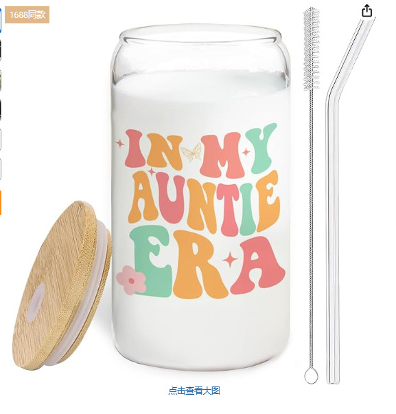 Fabricante en stock en frascas de vidrio de ventana fragrante mini hidropónico floral floral floral floral creativa amazon