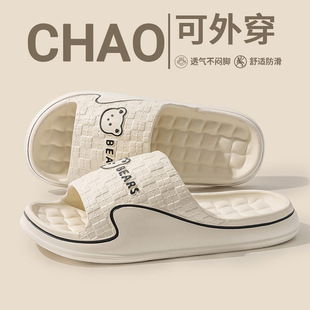 ��ʺ�Л���ЬŮ�ļ��Ҿ��҃�ɳ��Ь�¿���H�r��ԡ�Ҽ��������⴩