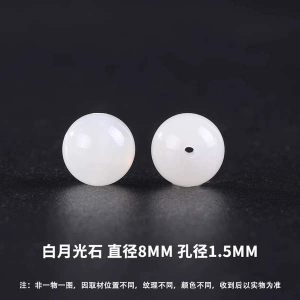 White, diameter 8mm, 8mm, 38
