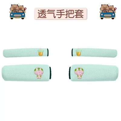 cycling handlebar covers for electric – Handlehold cover - mushroom-head-handle-grip-brake-grip-set-of-two-universal
