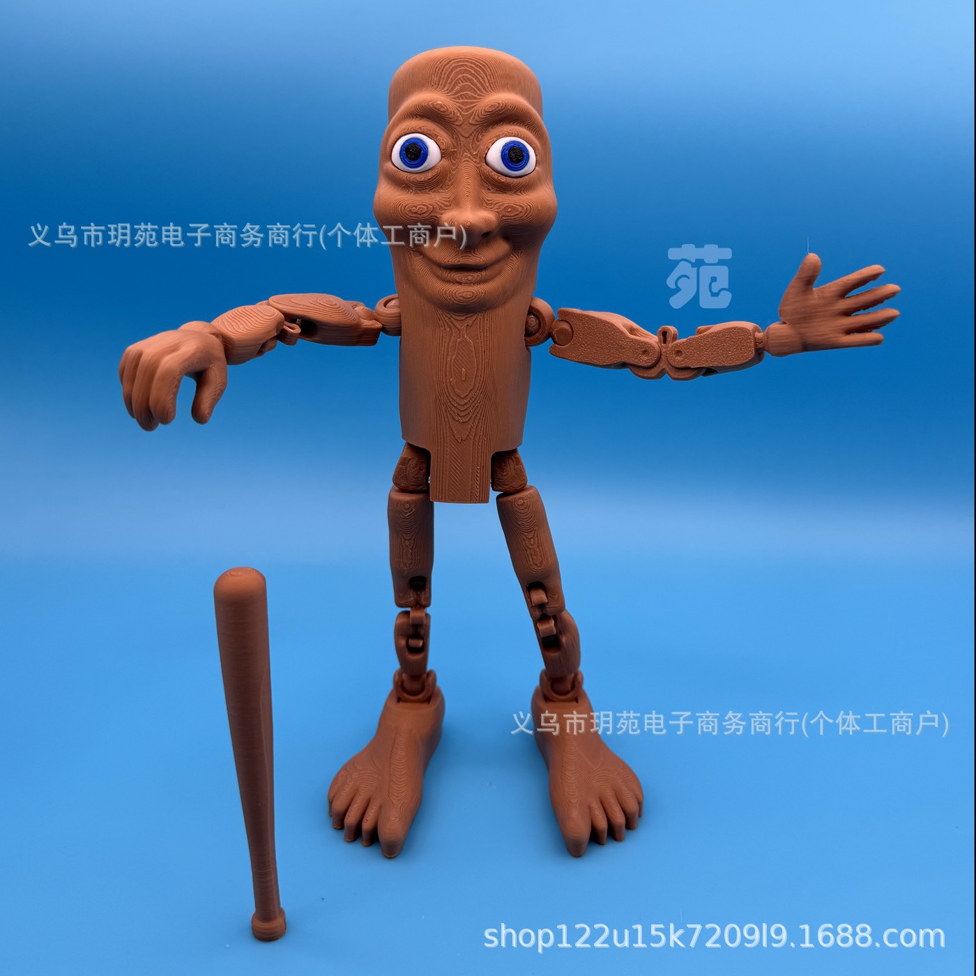 [전신관절이 움직이는 트럼펫] 나무막대맨