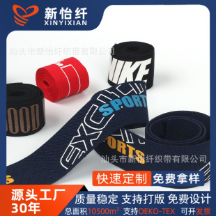 ���S���l�\�]���]�C���ɾo���ɶ��Ǝ���ĸlogo��ɫ��ɫ���b�o��