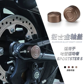 摩托车配附件;摩托车通用件;摩托安全用品