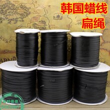 DIY�ֹ��Ʒ �M���n��Ϟ�K ��Ϟ�� Ϟ�K ����o�� ��]Ϟ�����Ͼ�