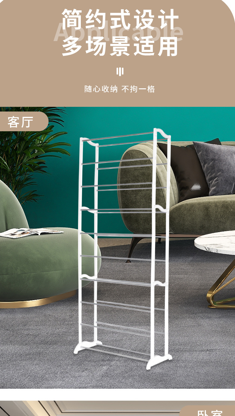 黑白可拼接架_09