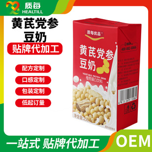 �S���h�������N�ƶ��Ƽ����b�����ֲ�ﵰ����ϴ���oem