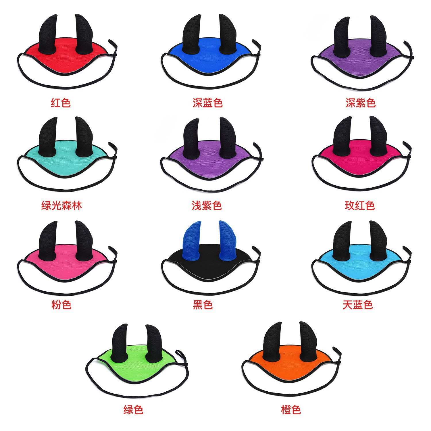 Breathable headphones, accessories, (Physicals)