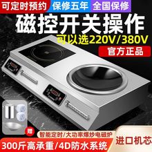 늴Št����3500W5000W��ՠt늴Št�p��̨ʽ�p�^�p�t���^����һ