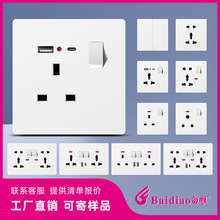 �׵�Ӣ�˳����_�P�����۰�Ӣʽһ�_13A�����๦�����USB������ɫ