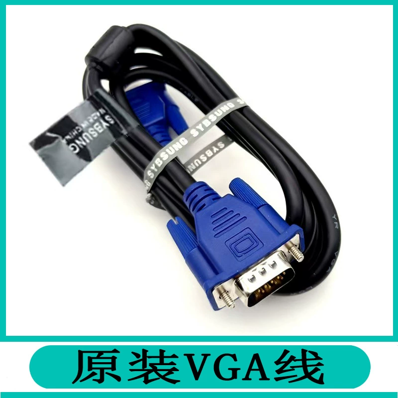 Оригинальный VGA кабель 3+6 для подключения компьютера и монитора, 1,5 м, оригинальный кабель проектора, кабель передачи данных VGA высокого определения