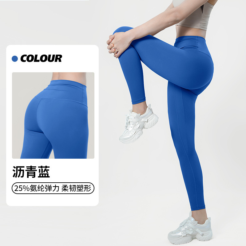 纤跃高强度紧身瑜伽裤女夏季薄款高腰收腹高弹透气健身运动打底裤|undefined