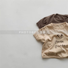 ins��ͯ���b�¿�����  ���s�n��ͯȤ��؈��ĸ��Ůͯ����޶���t��