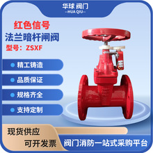 �Ϻ������Ϻ��_�SϲXZ45X���m��̖�l�y�tɫ��������ܛ�ܷ��i�]�y