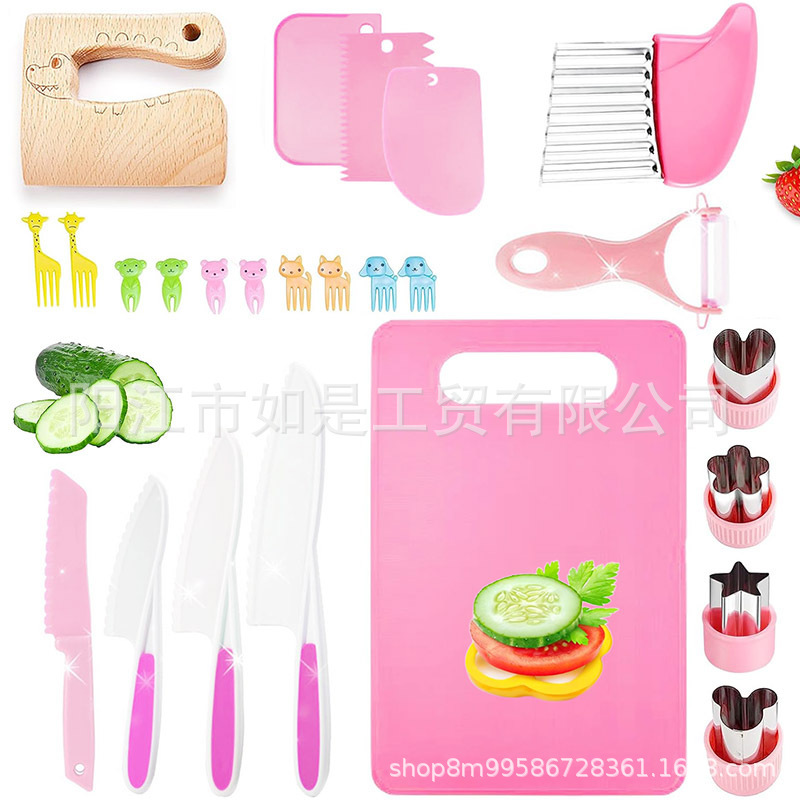 跨境现货厨房小工具套装塑料刀具辅食儿童切菜板蛋糕刮板烘焙工具|undefined