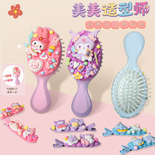 ��|�������zdiy���ϰ� �������͎���Ů�ɐ۰l�A��ͯ�ֹ��ز����l