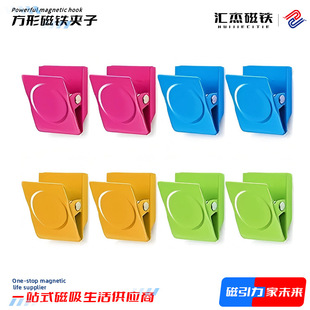 ���F�A�Ӵ��Դ���Ʊ���A�����N�ŊA�װ巽�ŊA���zܛ�Ŵ��ԊA��