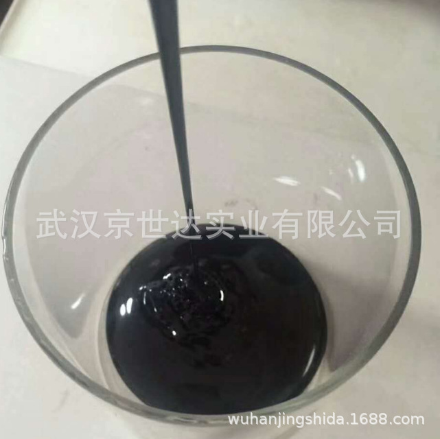 x广西纯甘蔗糖蜜液 水产养殖饲料糖蜜液建筑混凝土糖蜜发酵液培菌