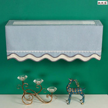 新款空调防尘罩套挂式挂机开机不取罩子美的格力海尔防直吹挡风板