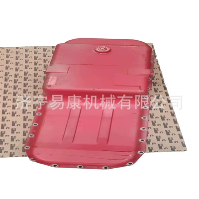 Diesel Engine Oil Pan for Cummins QSK60 4007653 Buillas 75481 Mining Dump Truck