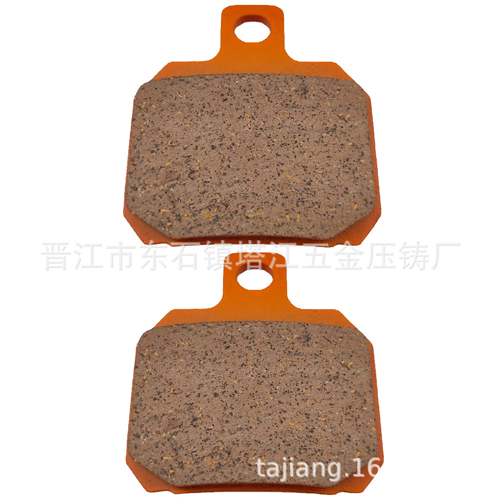 Gran cangrejo Freno de cuero Yadi coche eléctrico X5 grafeno G5 modificado disco freno becerro AK pinza de freno de cerámica