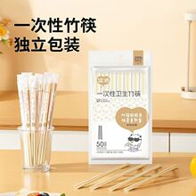 �˝� һ���Կ��Ӫ������b�l����� ���Ϳ���  50�p�b9762