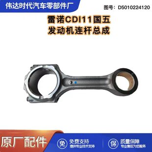 �m�������DCi11�l�әC����l�әC�B�U����D5010224120