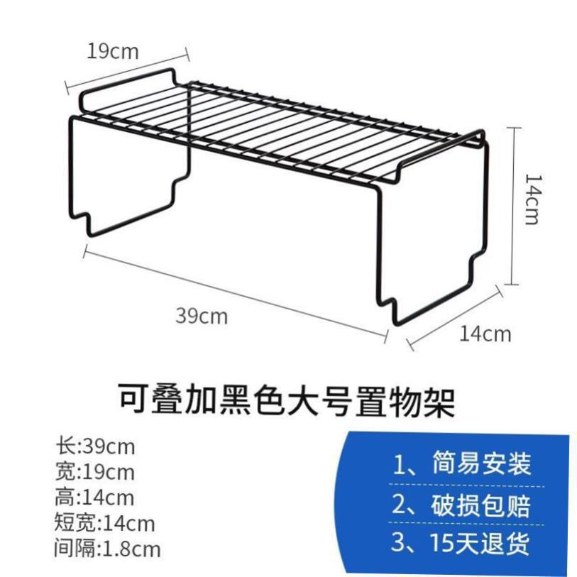 Kitchen layering shelves cupboard dish shelf bathroom makeup