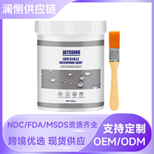 Jaysuing��ˮ�z �ܷ℩�l���g�N���⠝��©ˮ���a���Ҵu�a©�T��