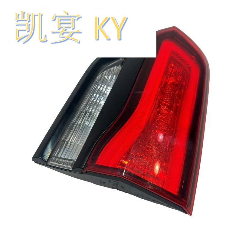 Suitable for 2014-2020 Jeep Grand Cherokee Tail Light Assembly