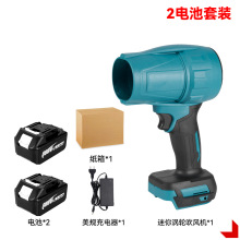 鋰電鼓風機強力無刷渦輪增壓暴風機便攜手持充電暴雪機 廠家批發