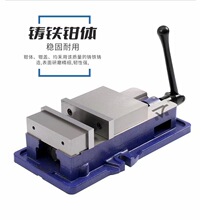 4��ƽ�����QQM16100�ǹ�ʽ���Q 荴��̶����Q�����b�A�_��100mm