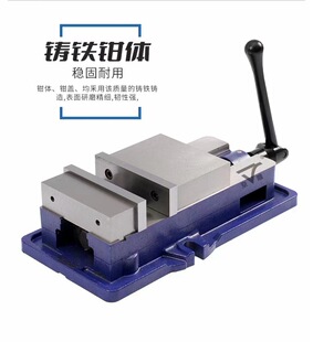 4��ƽ�����QQM16100�ǹ�ʽ���Q 荴��̶����Q�����b�A�_��100mm