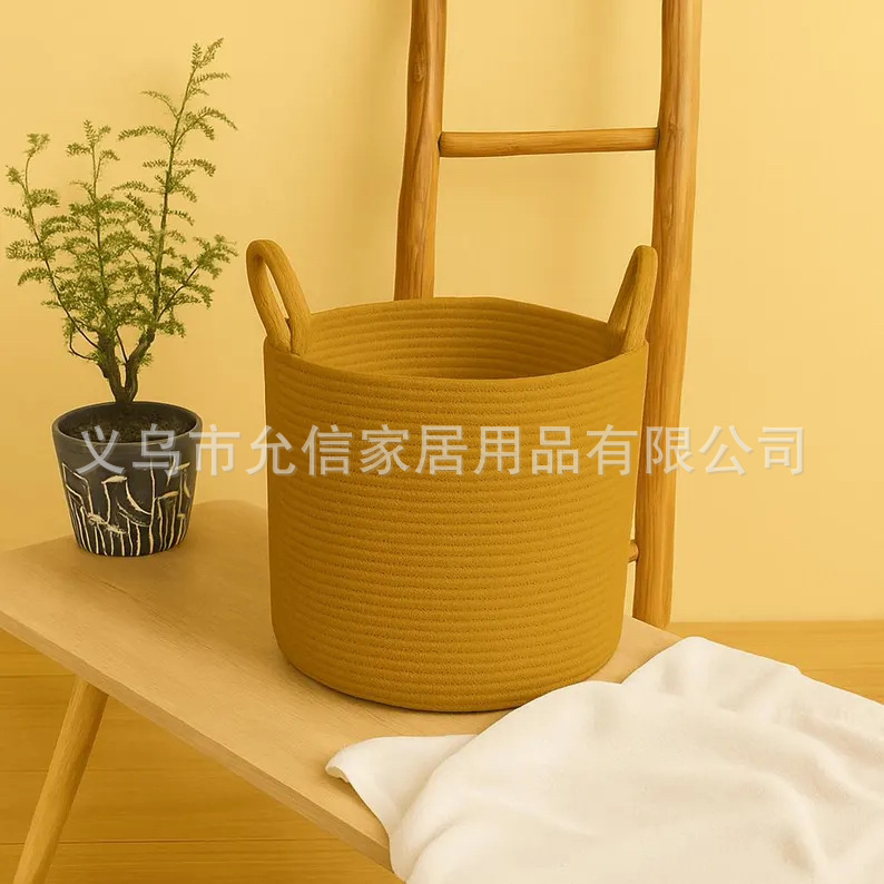 厂家直销跨境创意可DIY棉绳收纳玩具多功能整理筐可折叠脏衣篮|undefined