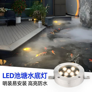 �������b�~��ˮ�ן�led��ˮˮ��ˮ�ؾ��^��Ȫ�������������