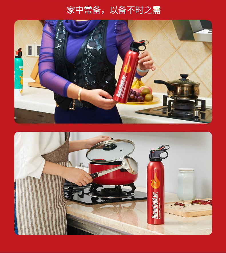 Flame Warrior Mfj600 National Standard Dry Powder Car Fire Extinguisher, Explosion-Proof, Freeze-Proof, High Temperature Resistant, Annual Inspection Must Pass, Suitable for Home Use