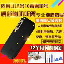 �m���С��10�ഺ��lite���ȿ�����œP�� Ͳ�����ģ�Kԭ�b