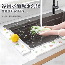 �ɲü�ˮ��ˮ����ˮľ�{�ޏN��̨����ˮ�|ϴ��̨��ˮ�l�����坍��